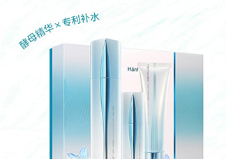 2017韓后919什么時候開始？2017韓后919有什么活動？