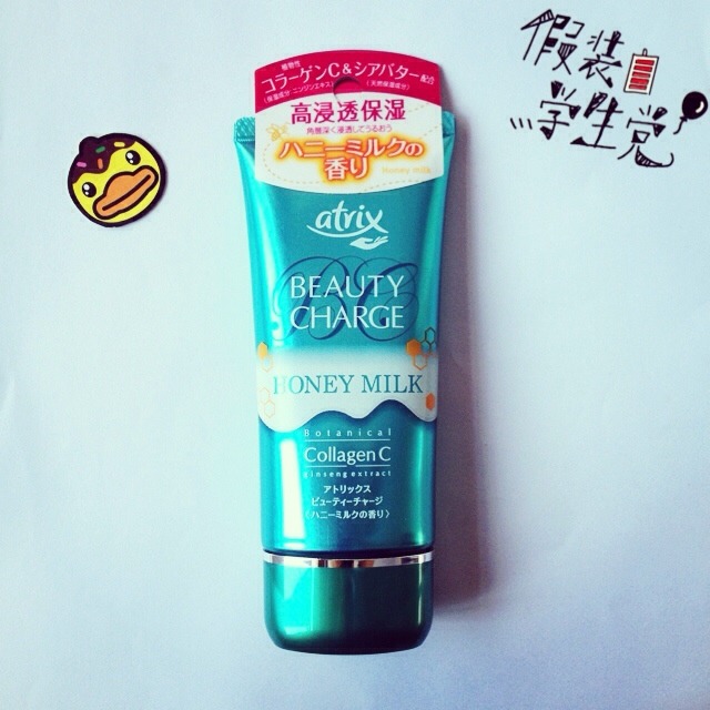 手的皮膚粗糙怎么變細(xì)膩 手部皮膚粗糙用什么護(hù)手霜 手的皮膚粗糙怎么變細(xì)膩 手部皮膚粗糙用什么護(hù)手霜