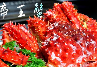 帝王蟹哪些部位不能吃？帝王蟹哪些人不能吃？