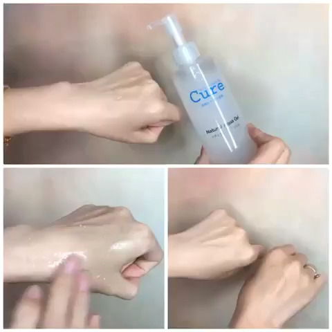 手的皮膚粗糙怎么變細(xì)膩 手部皮膚粗糙用什么護(hù)手霜 手的皮膚粗糙怎么變細(xì)膩 手部皮膚粗糙用什么護(hù)手霜