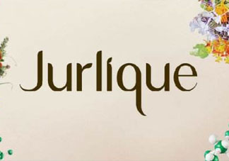 jurlique是什么牌子價格？jurlique是哪個國家的？