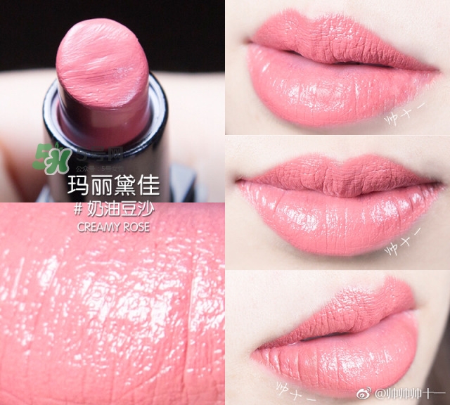 瑪麗黛佳網紅唇膏禮盒多少錢？瑪麗黛佳網紅唇膏禮盒試色