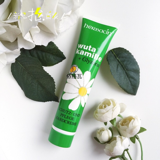 手的皮膚粗糙怎么變細(xì)膩 手部皮膚粗糙用什么護(hù)手霜 手的皮膚粗糙怎么變細(xì)膩 手部皮膚粗糙用什么護(hù)手霜