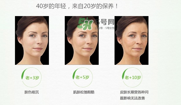 韓后茶蕊嫩白乳怎么用？韓后茶蕊嫩白乳顏色