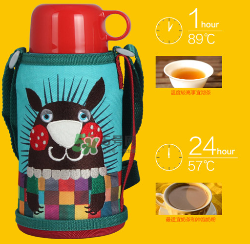 虎牌保溫杯為什么貴？虎牌兒童保溫杯日本價(jià)格