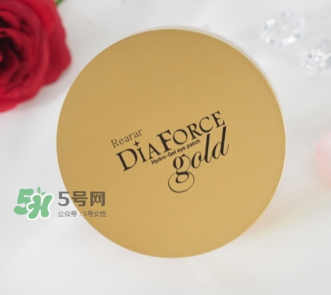 rearar貴婦眼膜怎么樣？rearar貴婦眼膜好用嗎？