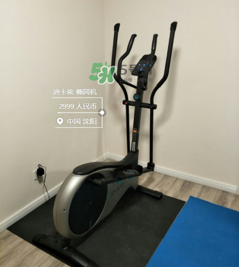 橢圓機好還是跑步機好？橢圓機和跑步機哪個減肥效果好？