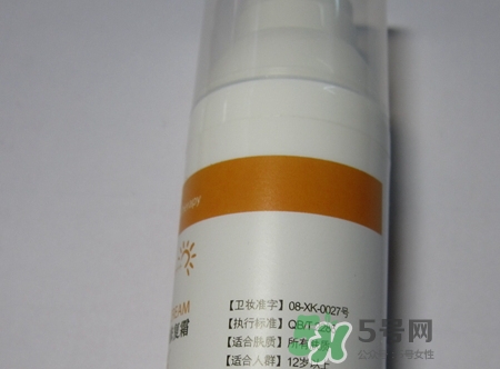 junping俊平是什么牌子？俊平護膚品怎么樣？