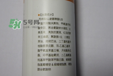 junping俊平是什么牌子？俊平護膚品怎么樣？