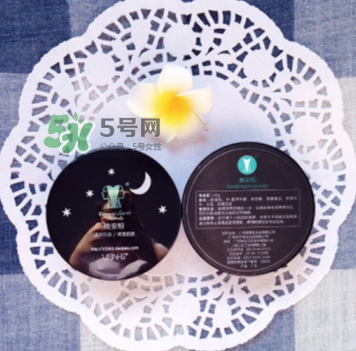 vsn梵曦諾是什么牌子？vsn梵曦諾好用嗎