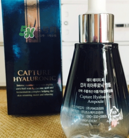 ahc安瓶精華怎么樣哪款好？ahc安瓶精華和b5精華區(qū)別