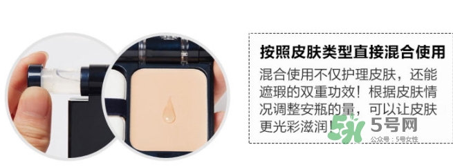 ahc玻尿酸氣墊粉底霜多少錢(qián)？ahc玻尿酸粉底霜怎么替換