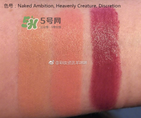 TF口紅2017秋冬新款色號 TF口紅2017秋冬新款試色 TF口紅2017秋冬新款色號 TF口紅2017秋冬新款試色