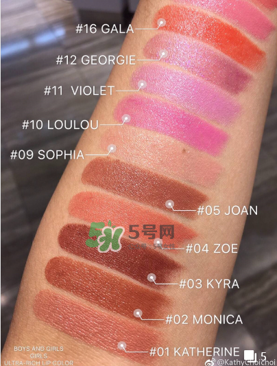 TF口紅2017秋冬新款色號 TF口紅2017秋冬新款試色 TF口紅2017秋冬新款色號 TF口紅2017秋冬新款試色