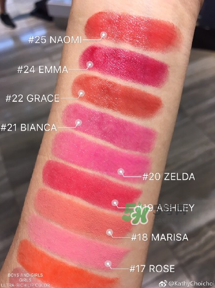 Tom Ford Boys Girls唇膏試色 Tom Ford Boys Girls唇膏色號 Tom Ford Boys Girls唇膏試色 Tom Ford Boys Girls唇膏色號