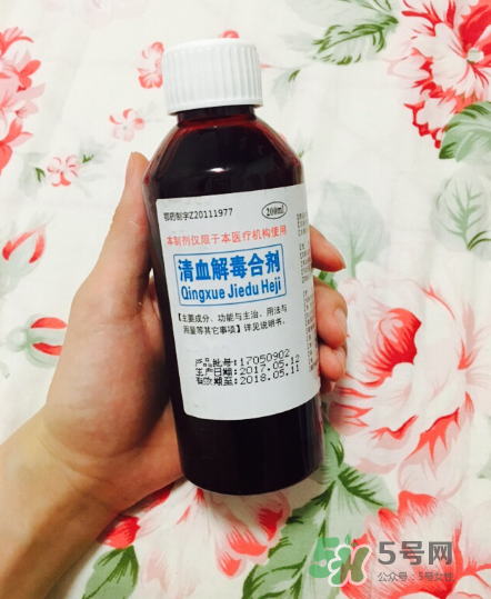 季德勝蛇藥片如何外敷？季德勝蛇藥片外敷禁忌