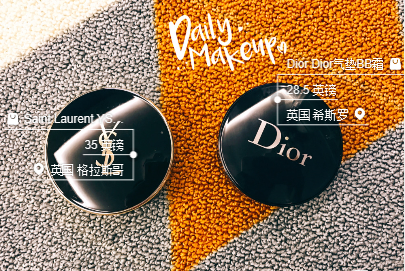 阿瑪尼、香奈兒、NARS、YSL氣墊粉底的比較_哪個(gè)好？