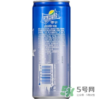 零卡雪碧真的沒熱量嗎？零度碧會發(fā)胖嗎