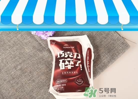 巧克力碎了酸奶多少錢？天潤(rùn)巧克力碎了酸奶好喝嗎