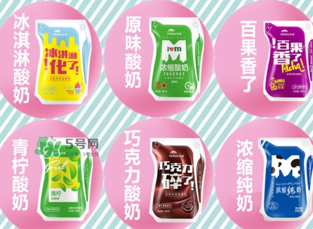 巧克力碎了酸奶多少錢？天潤(rùn)巧克力碎了酸奶好喝嗎