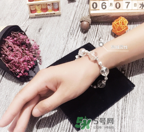 水晶手鏈戴在哪個手上？水晶手鏈需要開光嗎？