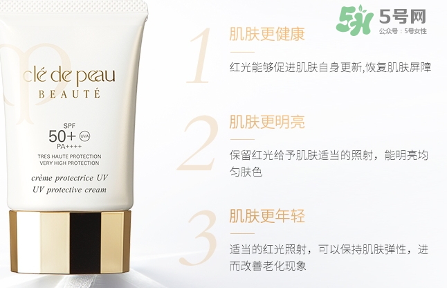 cpb御齡防曬乳霜怎么用？cpb防曬乳霜多少錢？