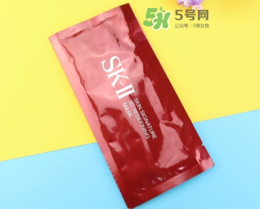 sk2 3d面膜怎么用？skii sd面膜使用方法