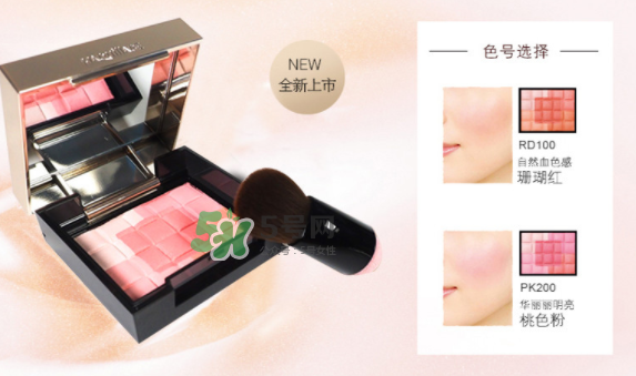 MAQuillAGE心機(jī)五色腮紅怎么樣？MAQuillAGE心機(jī)五色腮紅試色
