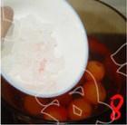 芙蓉李甜嗎？芙蓉李好吃嗎？