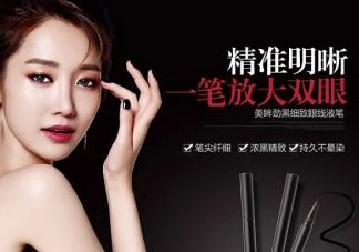 極密是幾線品牌？極密是什么牌子？