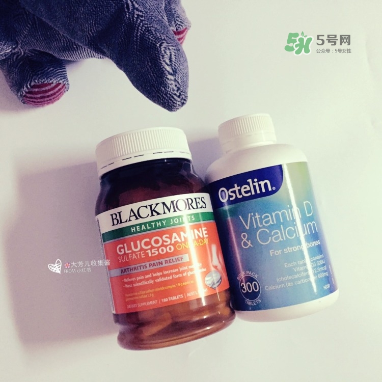 blackmores生產(chǎn)日期怎么看_澳佳寶保質(zhì)期多久 blackmores生產(chǎn)日期怎么看_澳佳寶保質(zhì)期多久