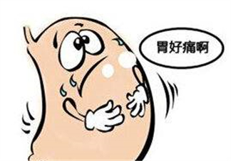 有胃病能治好嗎？胃病能根治嗎？