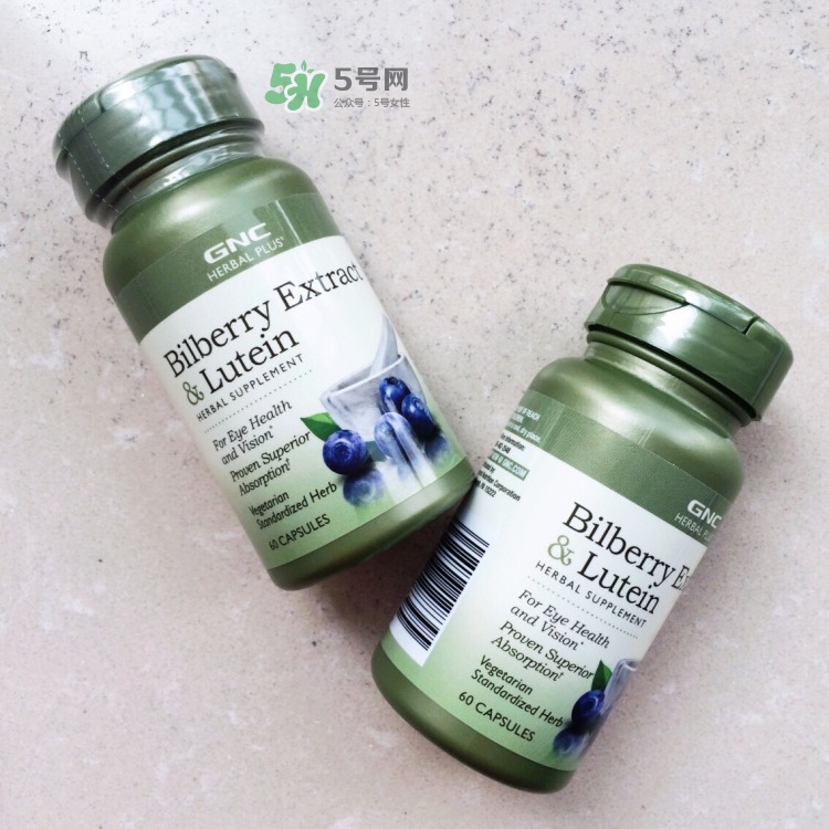 gnc健安喜生產(chǎn)日期怎么看_gnc健安喜保質(zhì)期多久 gnc健安喜生產(chǎn)日期怎么看_gnc健安喜保質(zhì)期多久