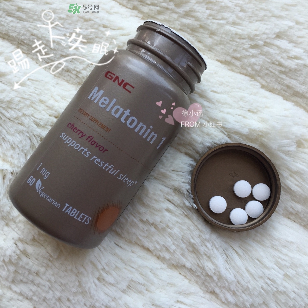 gnc健安喜生產(chǎn)日期怎么看_gnc健安喜保質(zhì)期多久 gnc健安喜生產(chǎn)日期怎么看_gnc健安喜保質(zhì)期多久