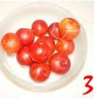 芙蓉李甜嗎？芙蓉李好吃嗎？