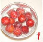 芙蓉李甜嗎？芙蓉李好吃嗎？