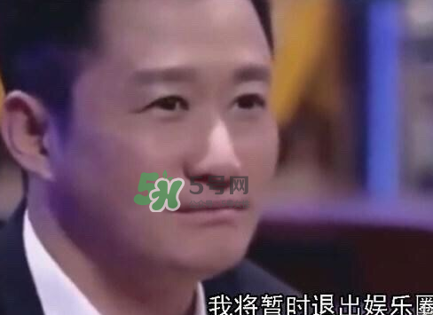 吳京退出娛樂圈是真的嗎？吳京為什么要退出娛樂圈？