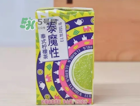 泰魔性檸檬茶好喝嗎？泰魔性檸檬茶味道怎么樣？