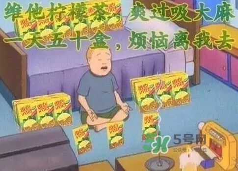 泰魔性檸檬茶好喝嗎？泰魔性檸檬茶味道怎么樣？