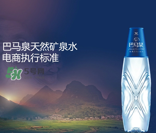 巴馬萬福泉一瓶多少元？萬福泉巴馬水價(jià)格