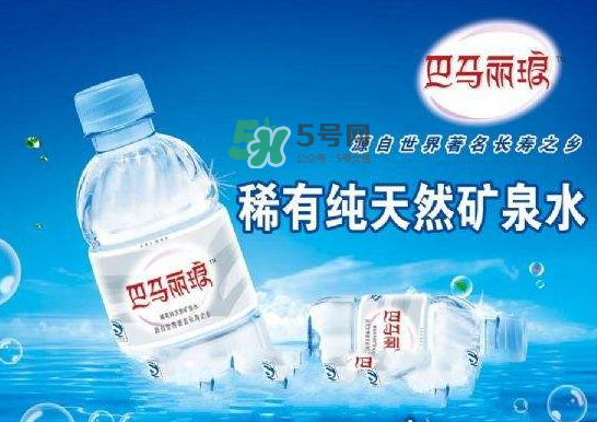 巴馬萬福泉水是真的嗎？巴馬萬福泉水是騙局嗎？