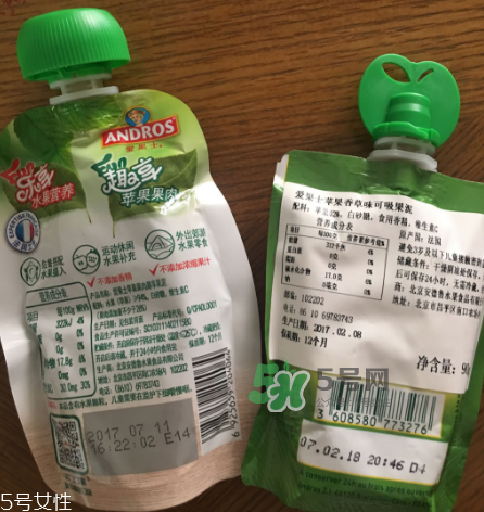 andros愛果士果泥怎么樣？andros愛果士果泥好吃嗎？