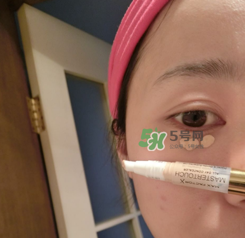 蜜絲佛陀遮瑕筆怎么樣？蜜絲佛陀遮瑕筆怎么用？