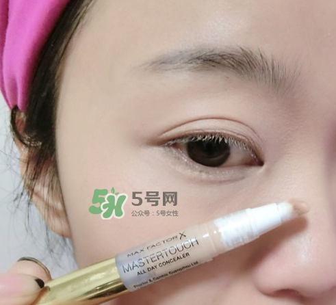 蜜絲佛陀遮瑕筆怎么樣？蜜絲佛陀遮瑕筆怎么用？