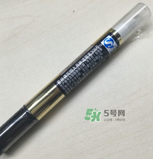 蜜絲佛陀遮瑕筆怎么樣？蜜絲佛陀遮瑕筆怎么用？