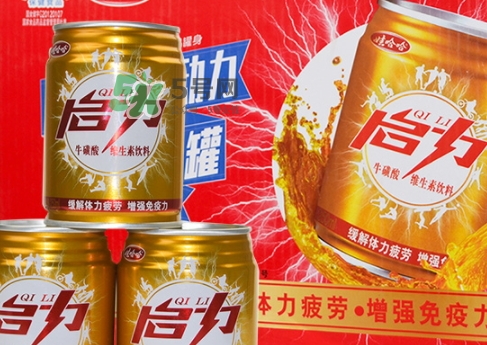 啟力再來一聽是什么意思？啟力和紅牛哪個(gè)好？