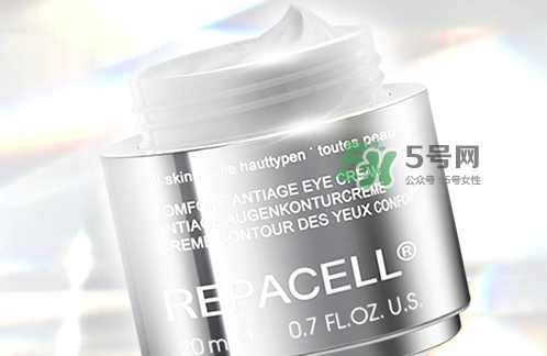 repacell瑞鉑希是什么牌子？瑞鉑希是什么檔次