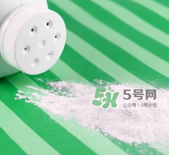 寶寶用爽身粉有危害嗎？爽身粉對(duì)寶寶有什么危害？