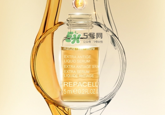 repacell瑞鉑希適合什么年齡？瑞鉑希適合什么膚質