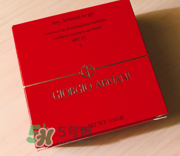 阿瑪尼氣墊刻字服務(wù)哪里有？七夕阿瑪尼氣墊刻字怎么刻？